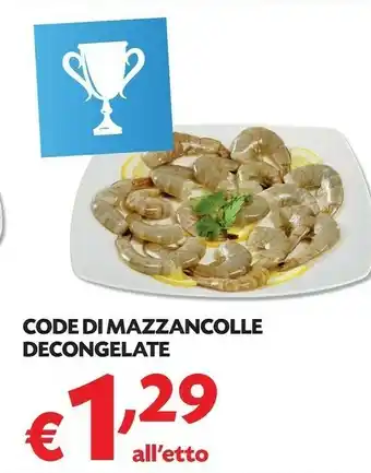 Pam Mazzancolle offerta