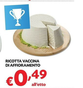 Pam Ricotta offerta