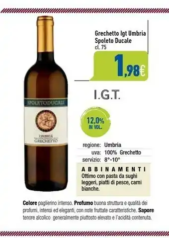 C+C Italmarket Grechetto Igt Umbria Spoleto Ducale offerta