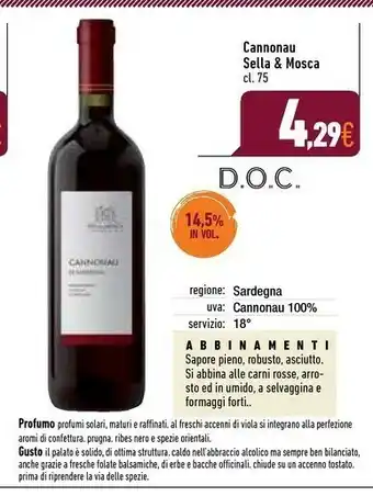 Sella & mosca Cannonau Di Sardegna 750 G(ml)