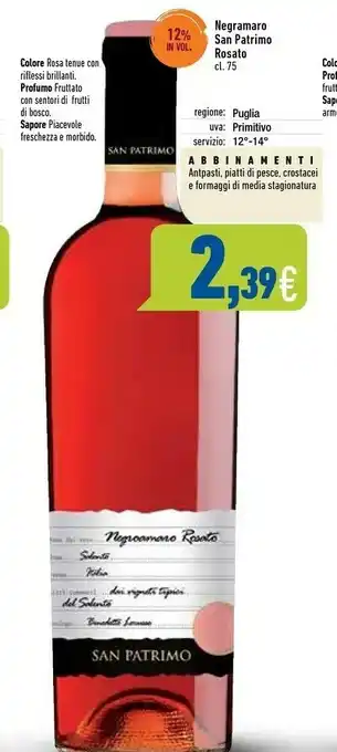San patrimo Negroamaro 750 G(ml)