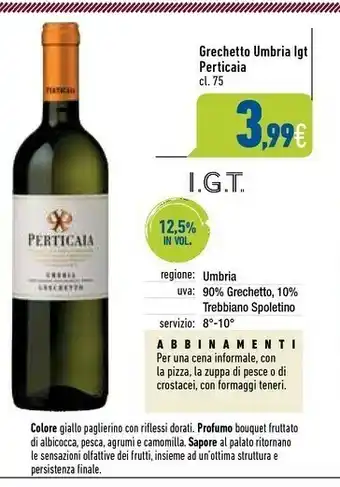 Perticaia Grechetto Umbria IGT 750 Ml