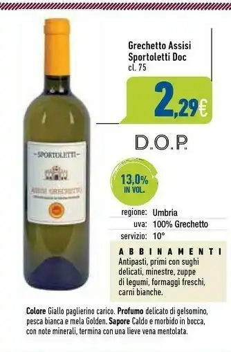 C+C Italmarket Grechetto Assisi Sportoletti Doc offerta