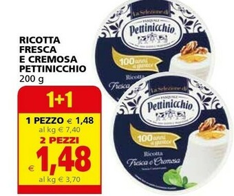 Pettinicchio Ricotta