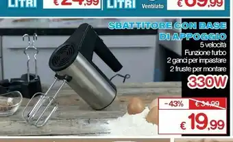 Satur Sbattitore Conn Base Di Appoggio offerta