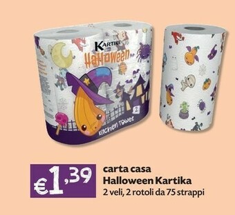 Pam Rotoli di carta offerta