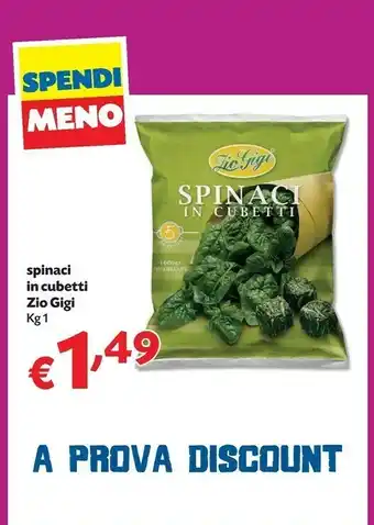 Pam Gigi Spinaci offerta
