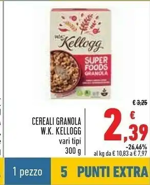 Conad W.K Kellogg - Granola Lamponi, Mela E Carota 300 G(ml) offerta