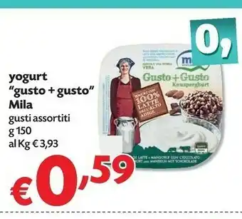 Pam Mila Yogurt offerta