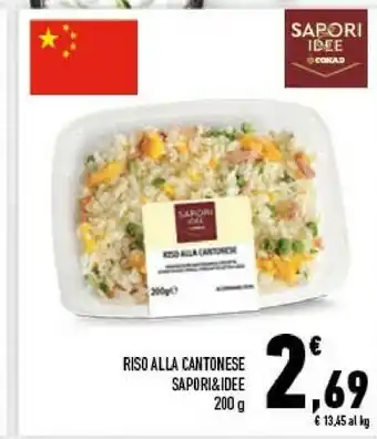 Conad Conad Riso Alla Cantonese Sapori & Idee offerta