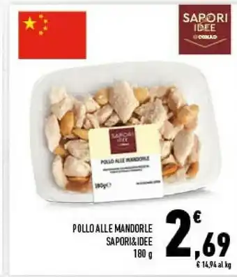 Conad Conad Pollo Alle Mandorle Sapori & Idee offerta