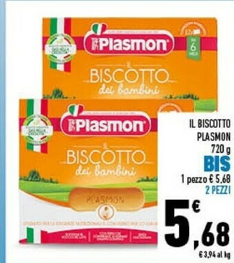 Conad Plasmon Il Biscotto offerta