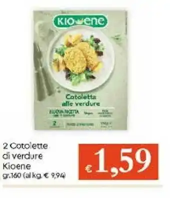 Galassia Kioene - Cotoletta alle Verdure 160 g(ml) offerta