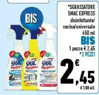 Conad Smac Sgeaassatore Express offerta