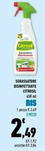 Conad Omino Bianco Detersivo lavatrice offerta