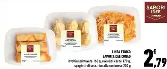 Conad Rovagnati Prosciutto cotto offerta