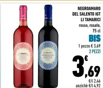 Conad Tenimenti civa Vino bianco offerta