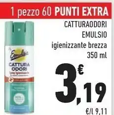Conad Emulsio Catturaodori offerta