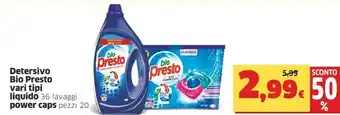 Sigma Presto Detersivo lavatrice offerta
