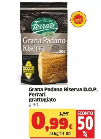 Sigma Ferrari Formaggio offerta