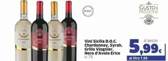 Sigma Gusto & passione Nero d'Avola offerta