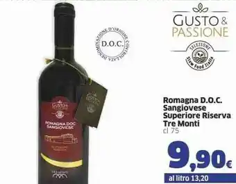 Sigma Gusto & passione Vino offerta