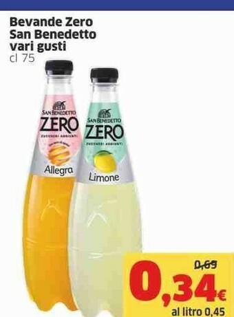 Sigma San Benedetto Bevande analcoliche offerta