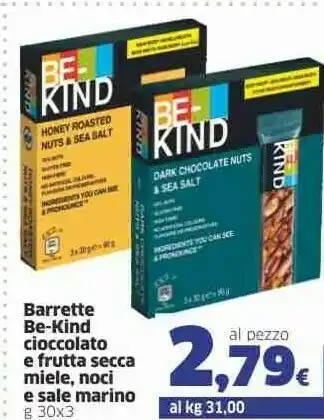 Sigma Kind Snack offerta