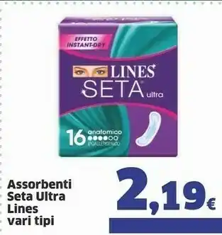 Sigma Lines Assorbenti lines offerta