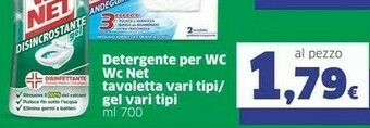 Sigma Wc net Pulizia bagno offerta