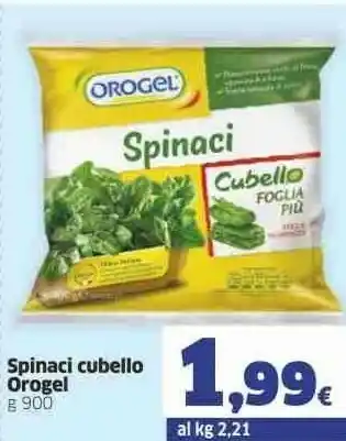 Sigma Orogel Spinaci offerta