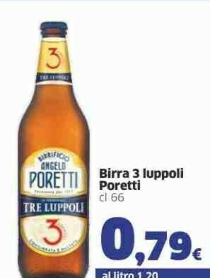 Sigma Birra offerta