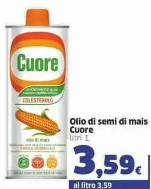 Sigma Cuore Olio offerta