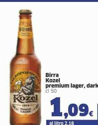 Sigma Birra offerta