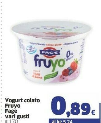 Sigma Fage Yogurt greco offerta