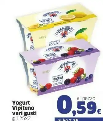 Sigma Vipiteno Yogurt offerta