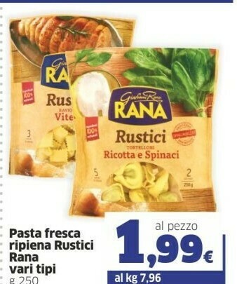 Sigma Rana Pasta ripiena offerta