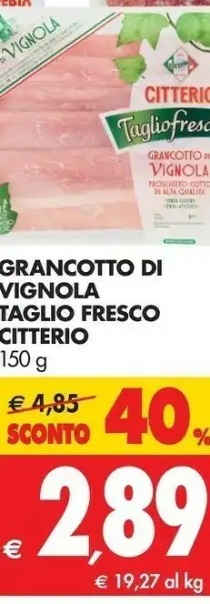 Tigros Citterio Prosciutto cotto offerta