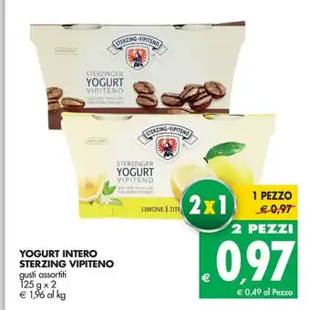 Tigros Vipiteno Yogurt offerta
