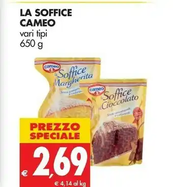 Tigros Cameo Preparati per torte offerta