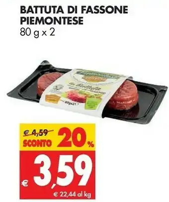 Tigros Carne offerta