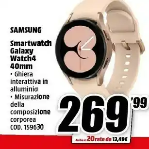 MediaWorld Samsung Galaxy Watch offerta