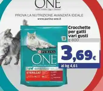 Sigma Purina Cibo per gatti offerta