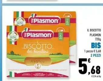 Conad Superstore Plasmon Biscotti offerta