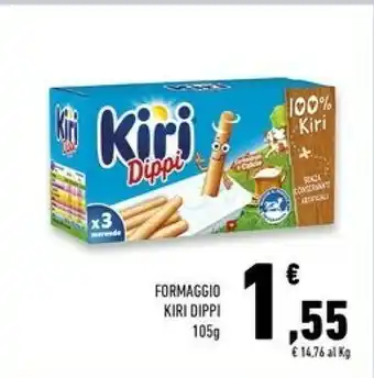 Kiri Formaggio