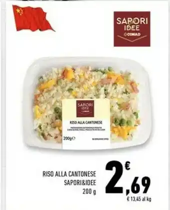 Conad Superstore Sapori Riso offerta