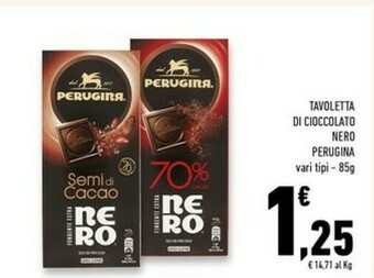 Conad Perugina Cioccolato offerta