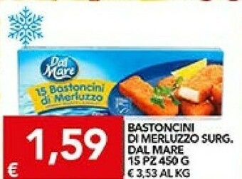 TuoDi Dal mare Bastoncini di pesce offerta