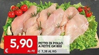 TuoDi Petto di pollo offerta