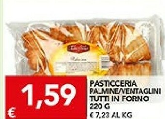 TuoDi Pasticceria offerta